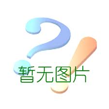 浙江快速贴片推荐厂家 深圳市皓天线路板供应